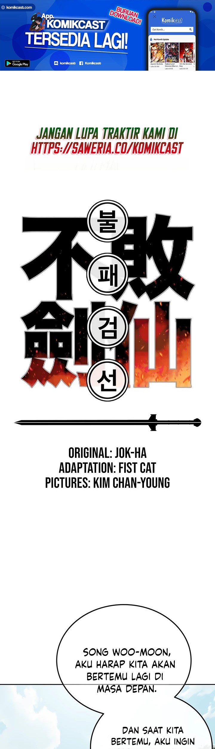 The Undefeatable Swordsman Chapter 72 - halaman 2