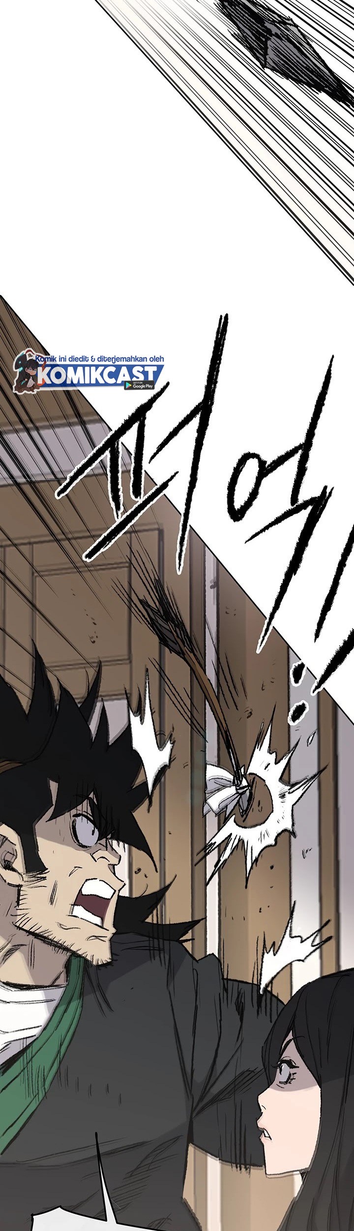 The Undefeatable Swordsman Chapter 72 - halaman 24