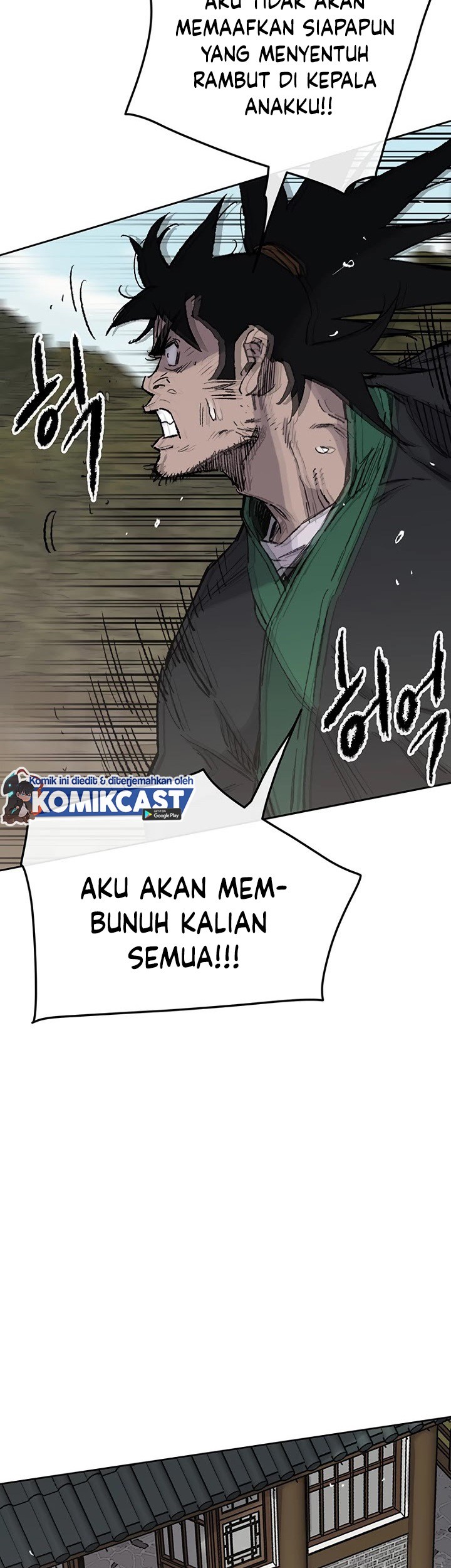 The Undefeatable Swordsman Chapter 72 - halaman 42