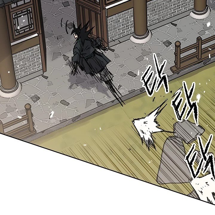 The Undefeatable Swordsman Chapter 72 - halaman 43