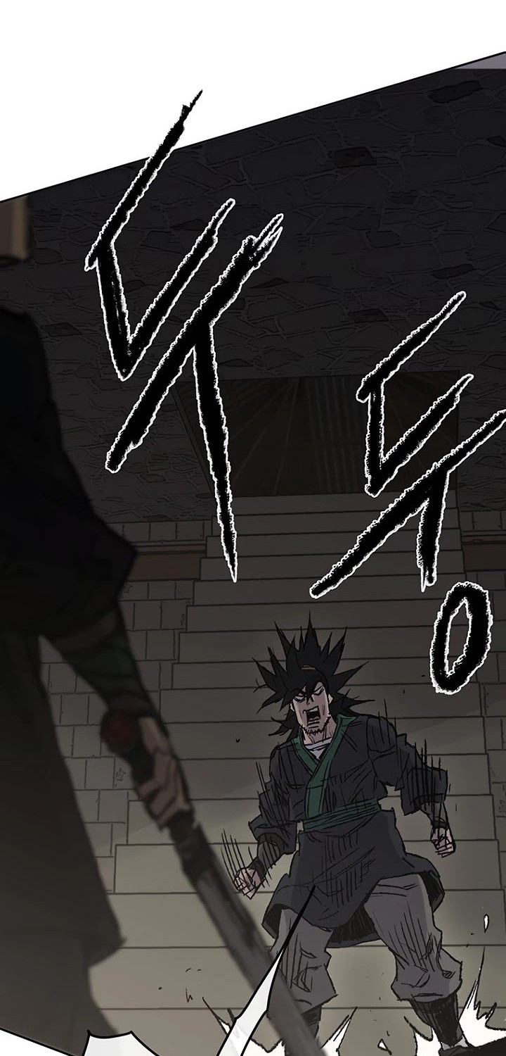 The Undefeatable Swordsman Chapter 72 - halaman 45