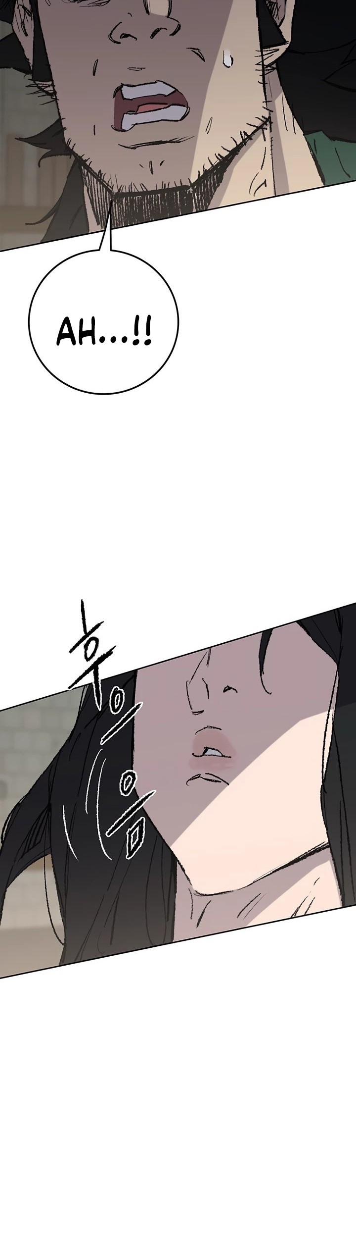 The Undefeatable Swordsman Chapter 72 - halaman 50
