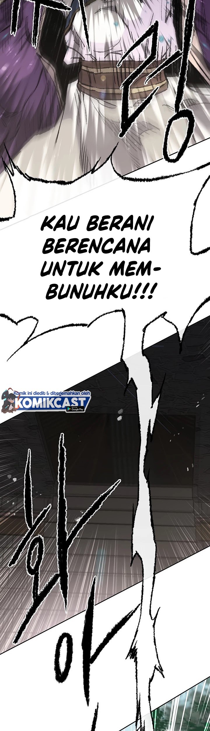 The Undefeatable Swordsman Chapter 72 - halaman 52