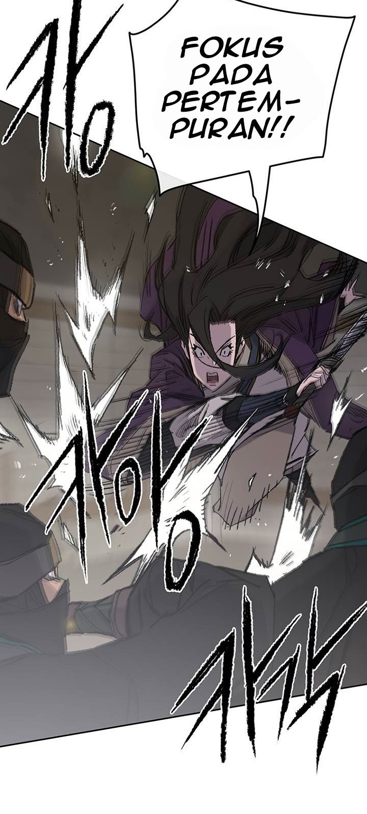The Undefeatable Swordsman Chapter 73 - halaman 11