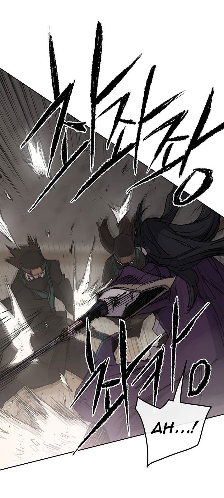 The Undefeatable Swordsman Chapter 73 - halaman 13