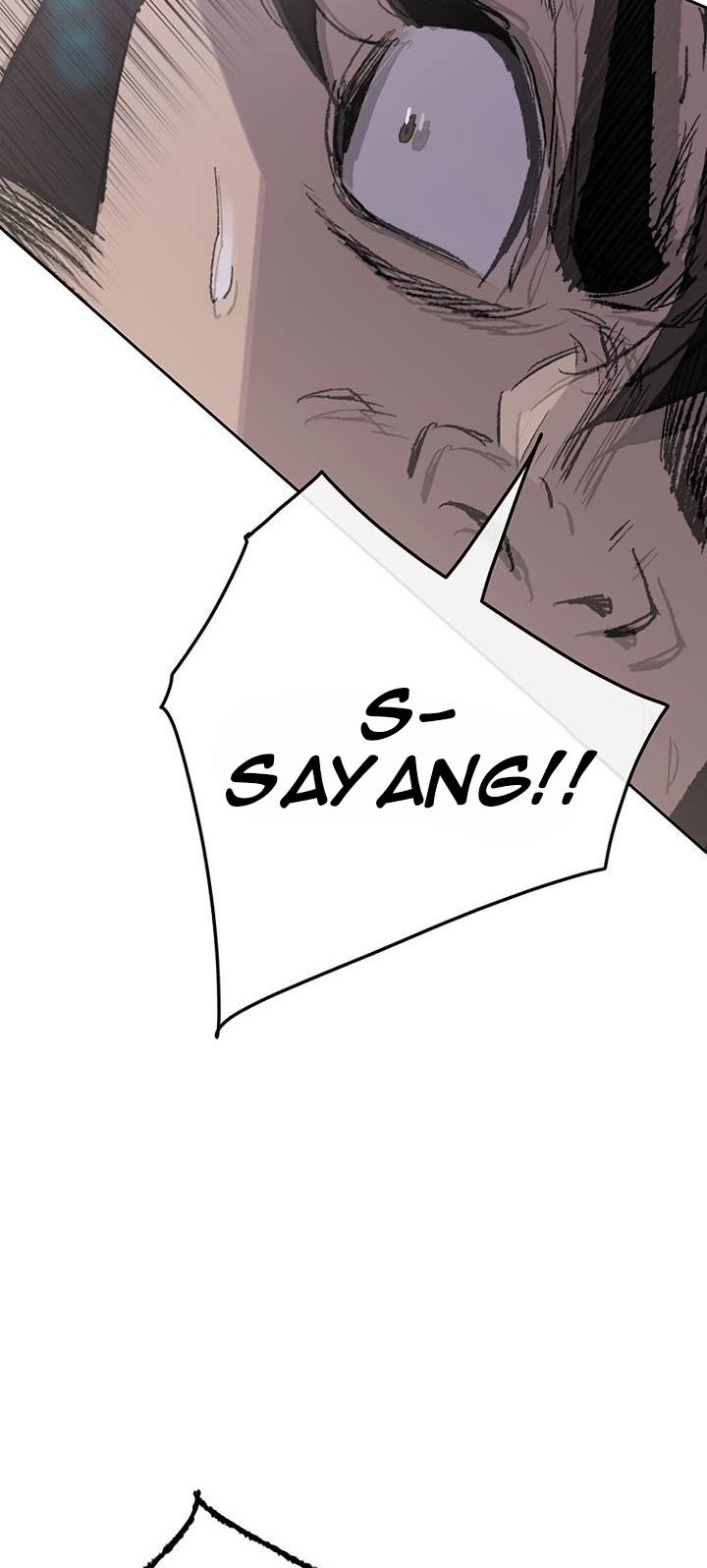 The Undefeatable Swordsman Chapter 73 - halaman 17