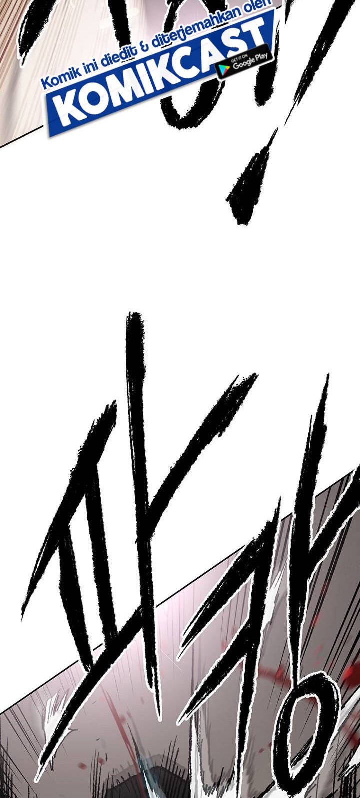 The Undefeatable Swordsman Chapter 73 - halaman 21