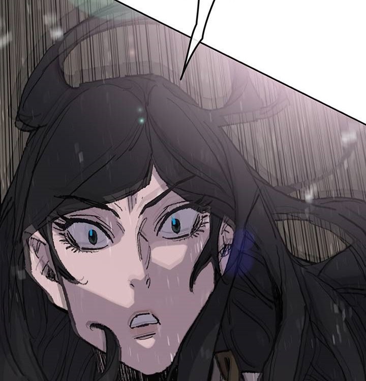 The Undefeatable Swordsman Chapter 73 - halaman 3