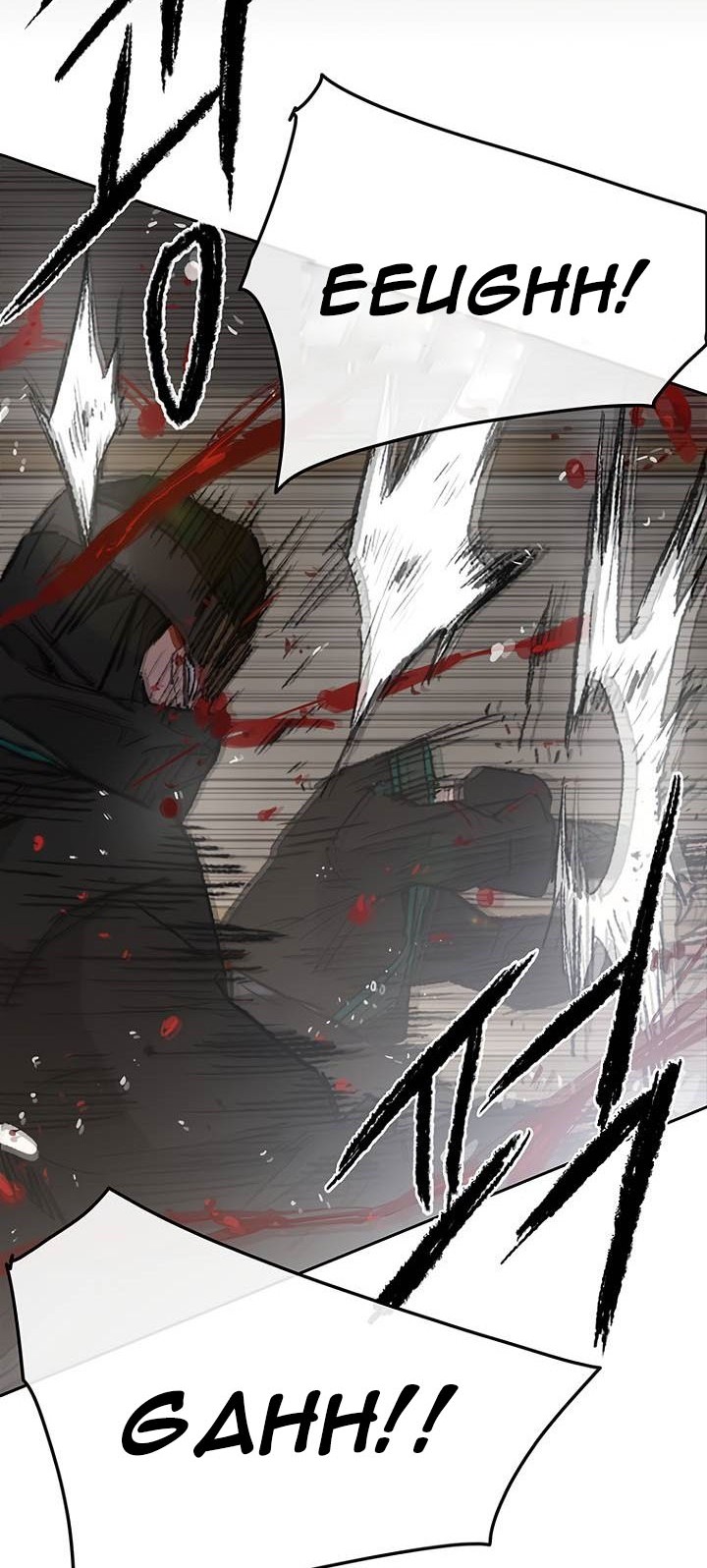 The Undefeatable Swordsman Chapter 73 - halaman 30