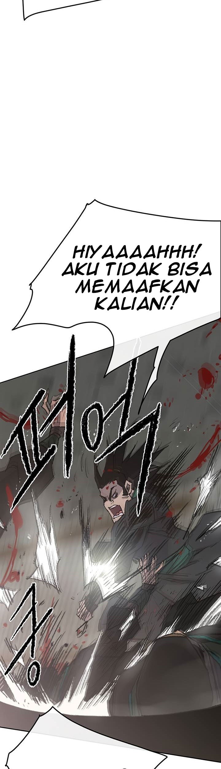 The Undefeatable Swordsman Chapter 73 - halaman 31