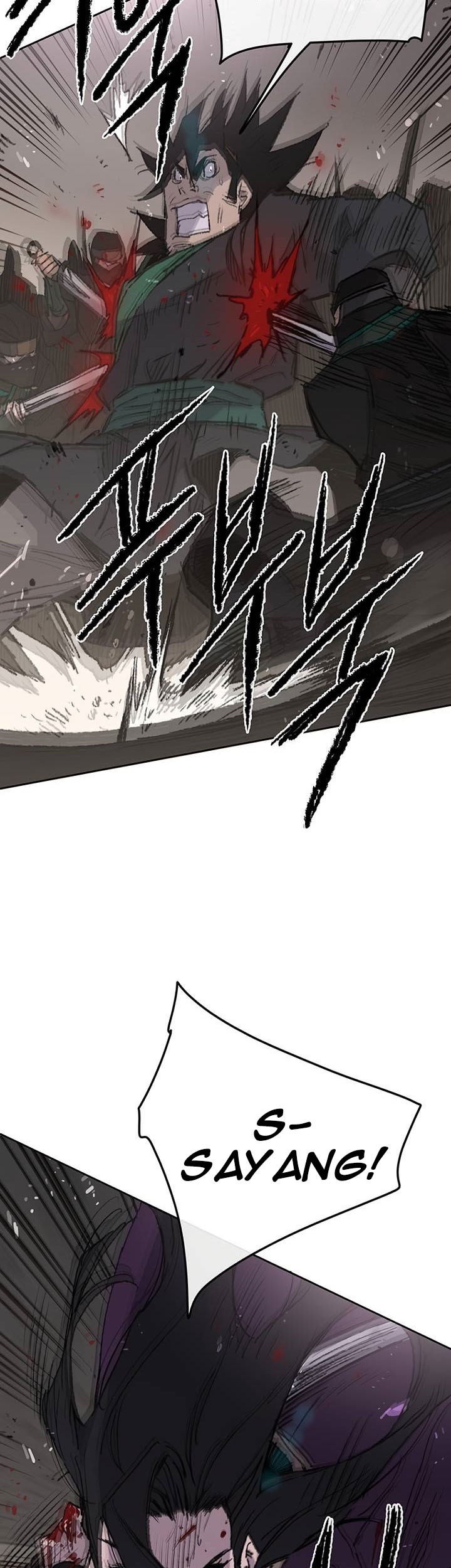 The Undefeatable Swordsman Chapter 73 - halaman 35