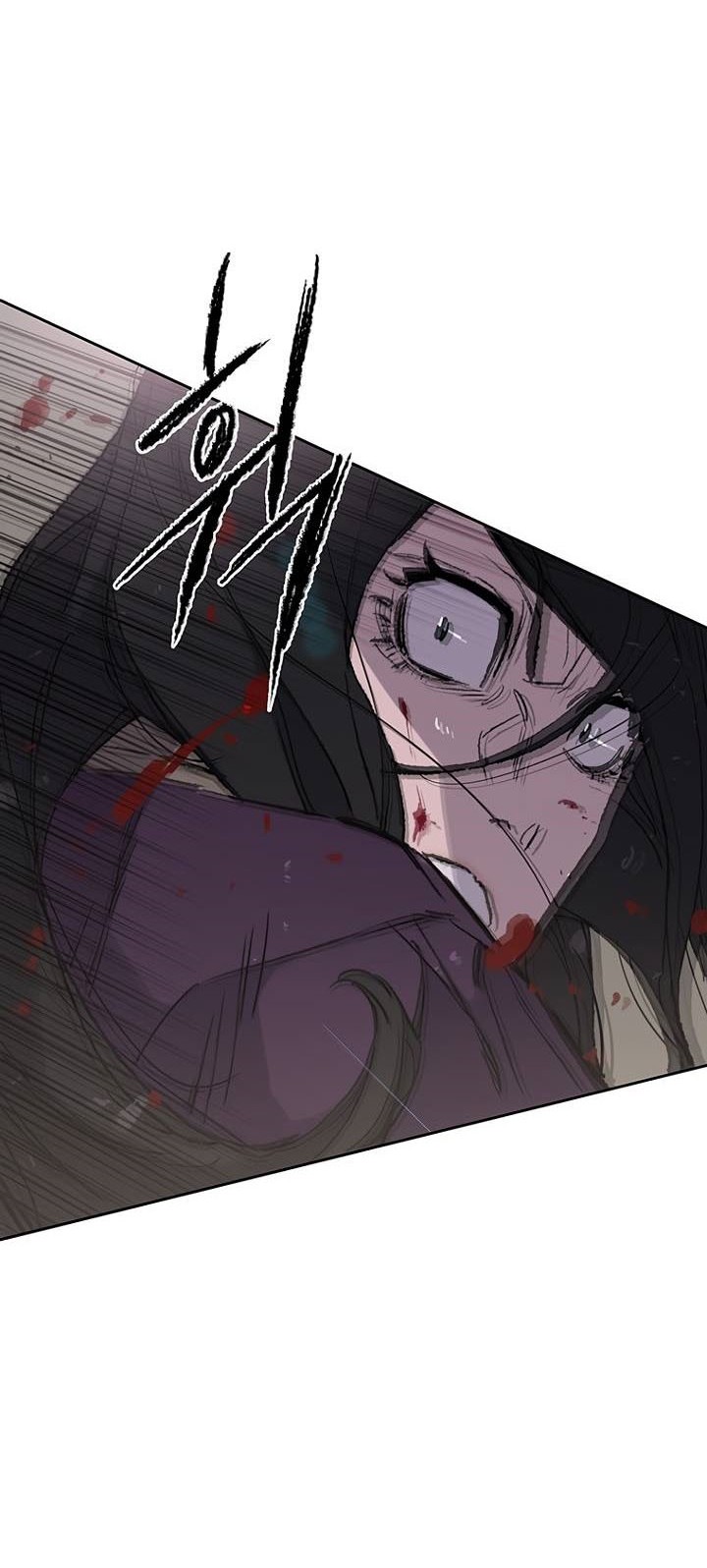 The Undefeatable Swordsman Chapter 73 - halaman 40