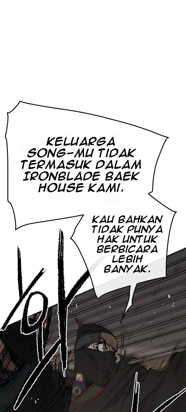 The Undefeatable Swordsman Chapter 73 - halaman 5