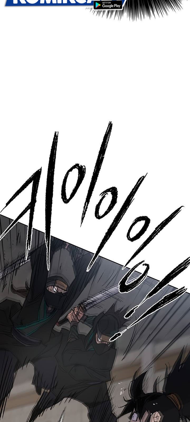 The Undefeatable Swordsman Chapter 73 - halaman 9