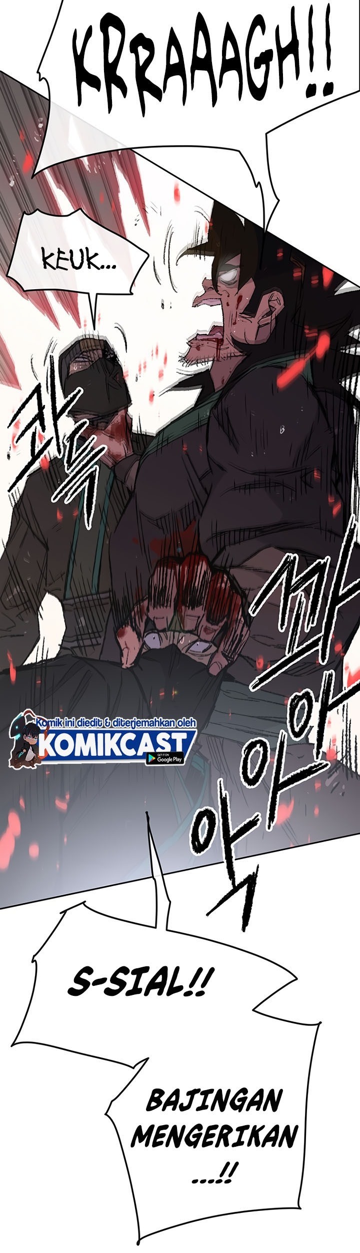 The Undefeatable Swordsman Chapter 74 - halaman 14