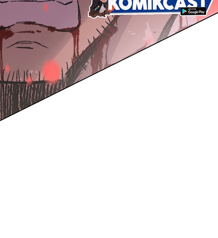 The Undefeatable Swordsman Chapter 74 - halaman 19