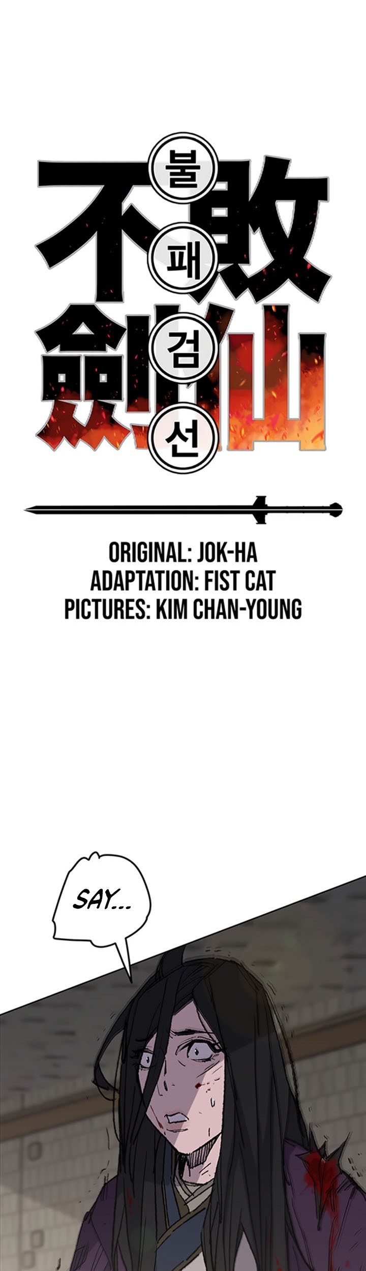 The Undefeatable Swordsman Chapter 74 - halaman 2
