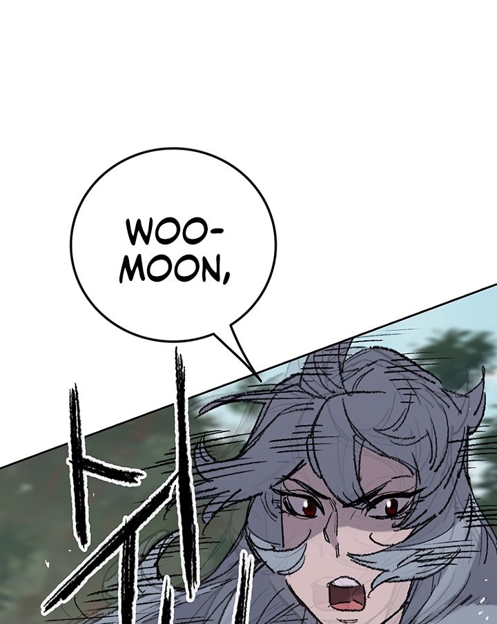 The Undefeatable Swordsman Chapter 74 - halaman 31