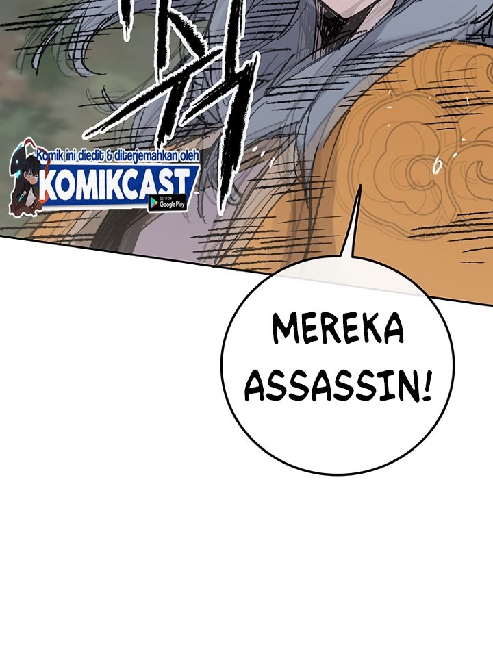 The Undefeatable Swordsman Chapter 74 - halaman 32