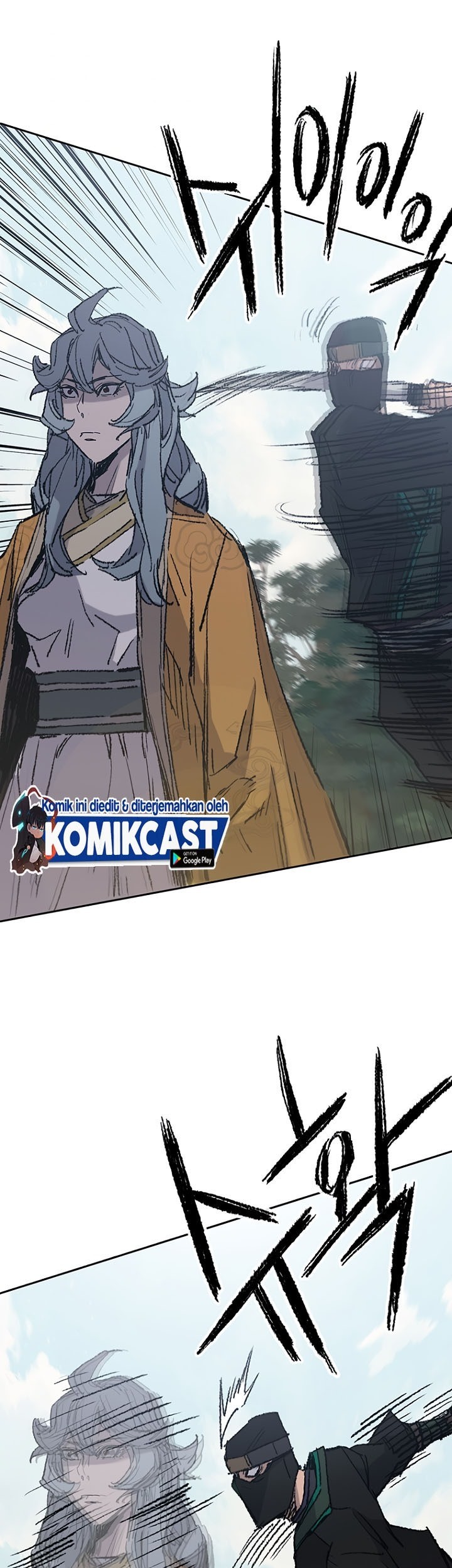 The Undefeatable Swordsman Chapter 74 - halaman 40