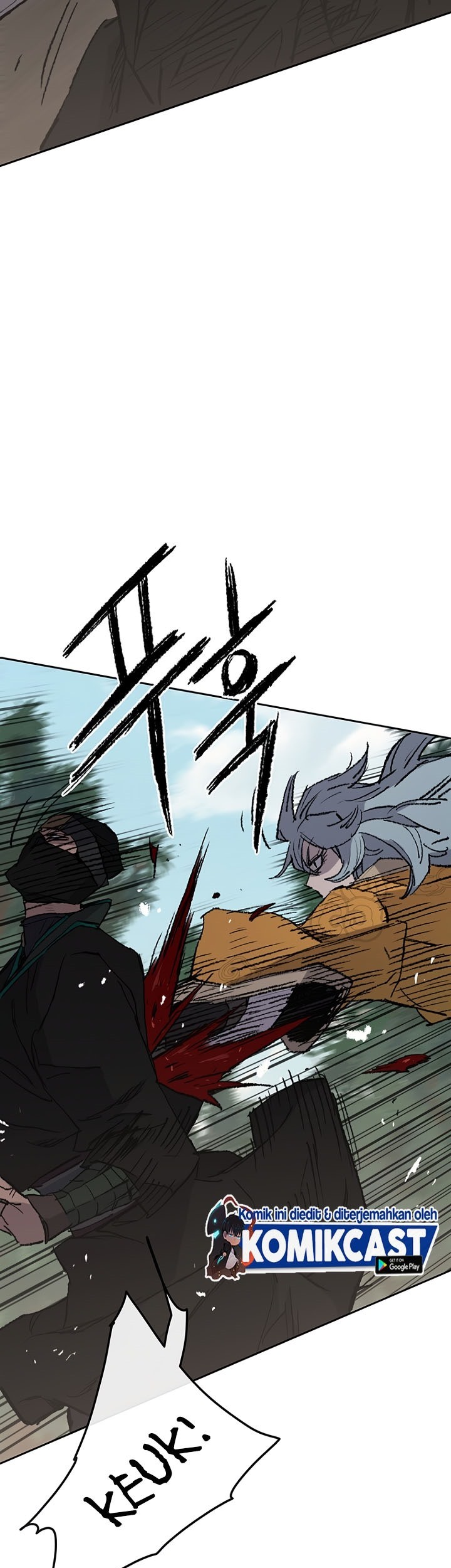 The Undefeatable Swordsman Chapter 74 - halaman 43