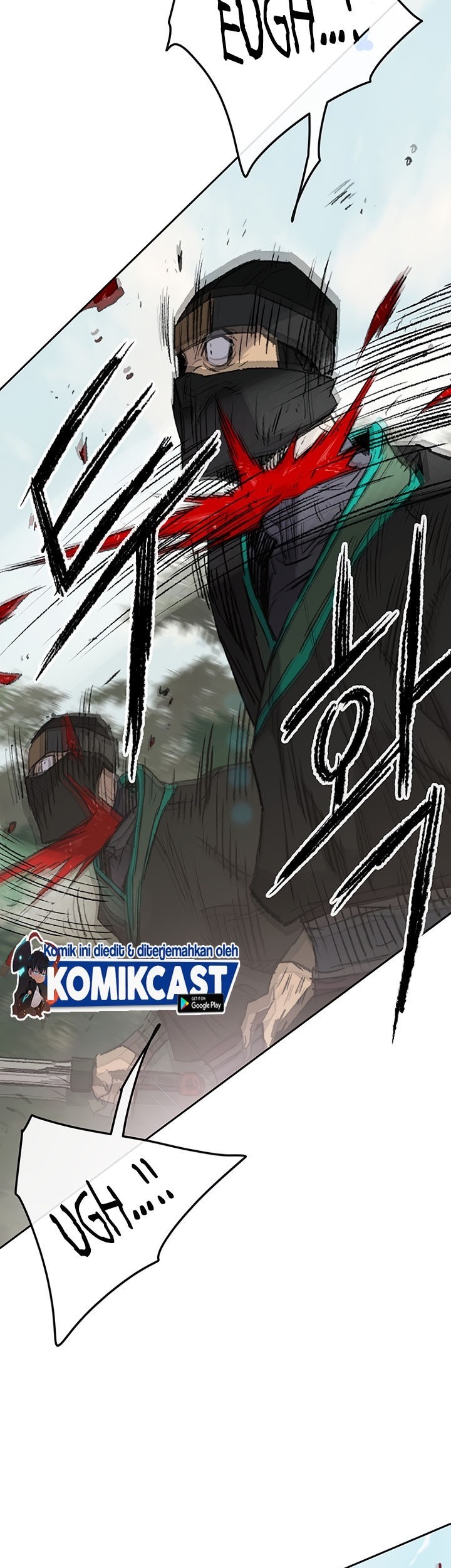 The Undefeatable Swordsman Chapter 74 - halaman 51