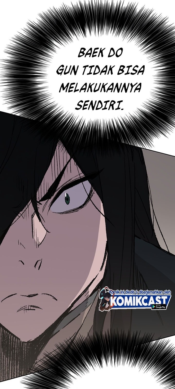 The Undefeatable Swordsman Chapter 74 - halaman 63