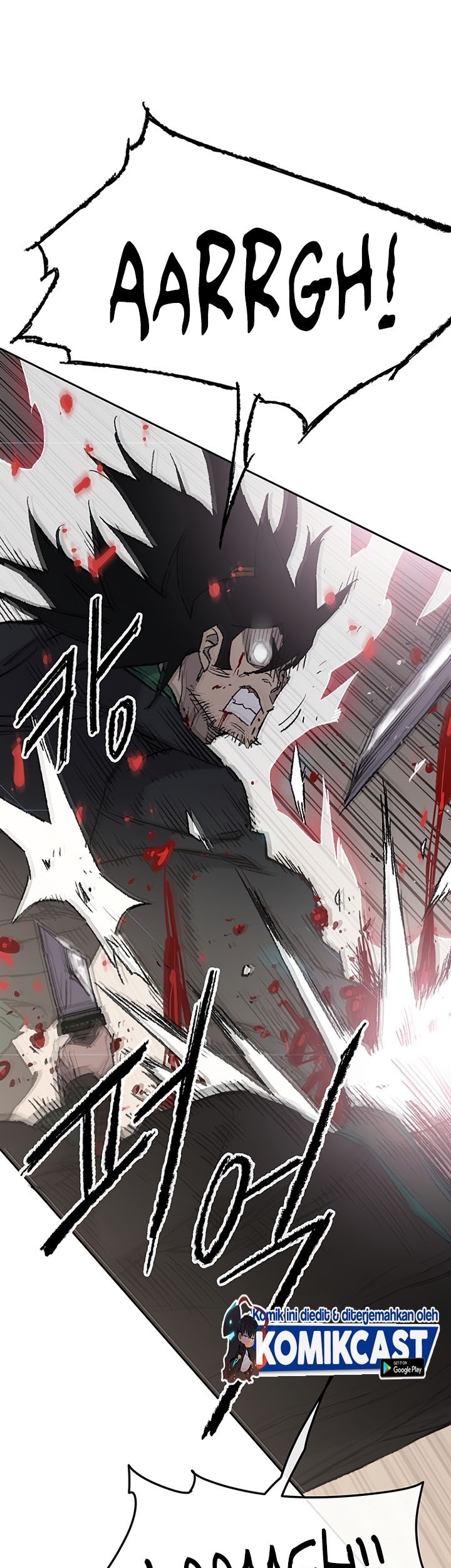The Undefeatable Swordsman Chapter 74 - halaman 7
