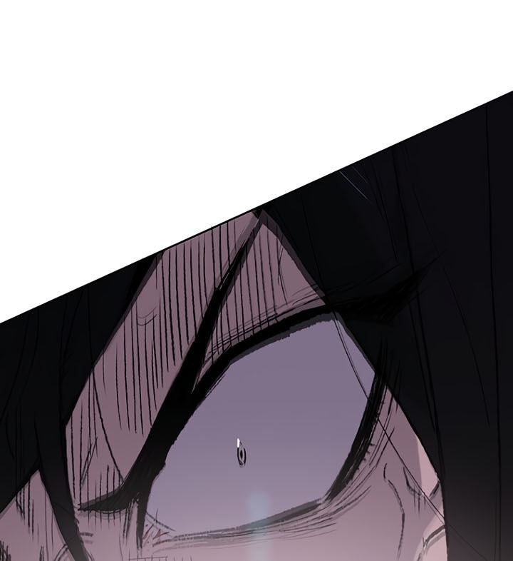 The Undefeatable Swordsman Chapter 74 - halaman 72