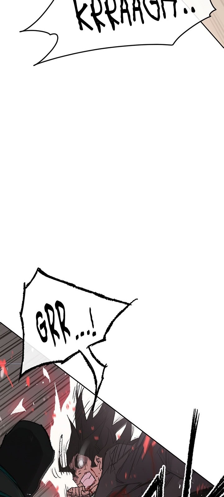 The Undefeatable Swordsman Chapter 74 - halaman 8