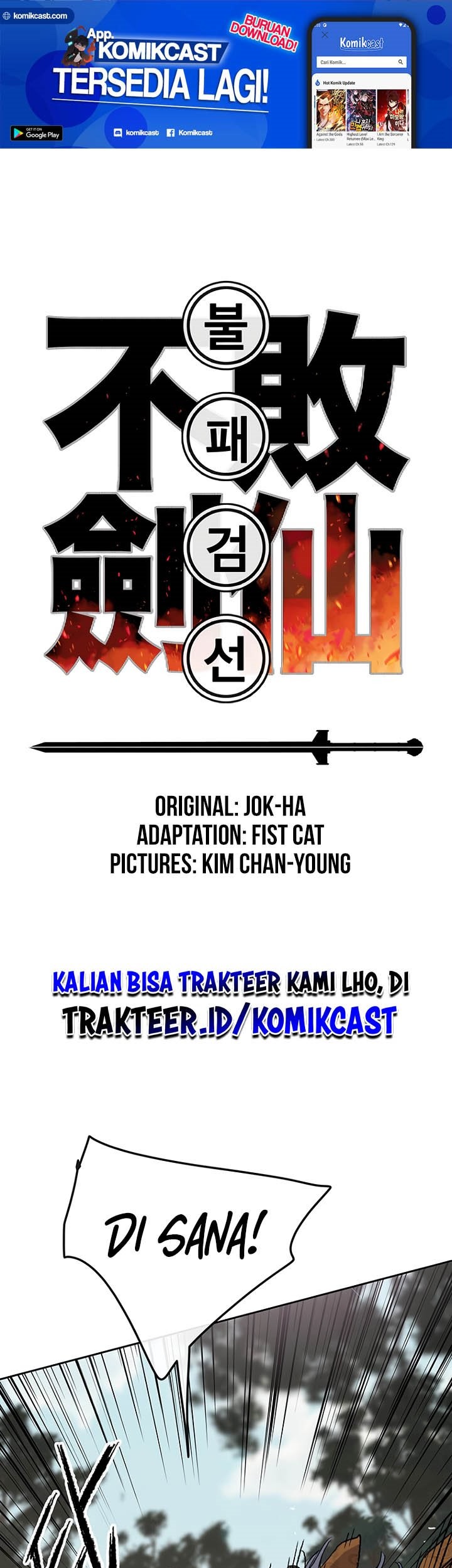 The Undefeatable Swordsman Chapter 75 - halaman 2