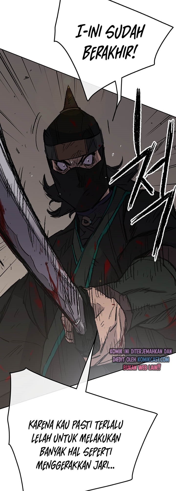 The Undefeatable Swordsman Chapter 75 - halaman 23
