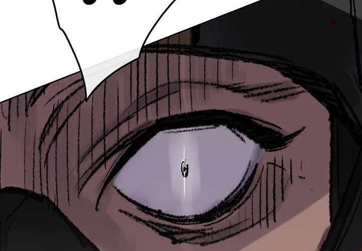 The Undefeatable Swordsman Chapter 75 - halaman 25