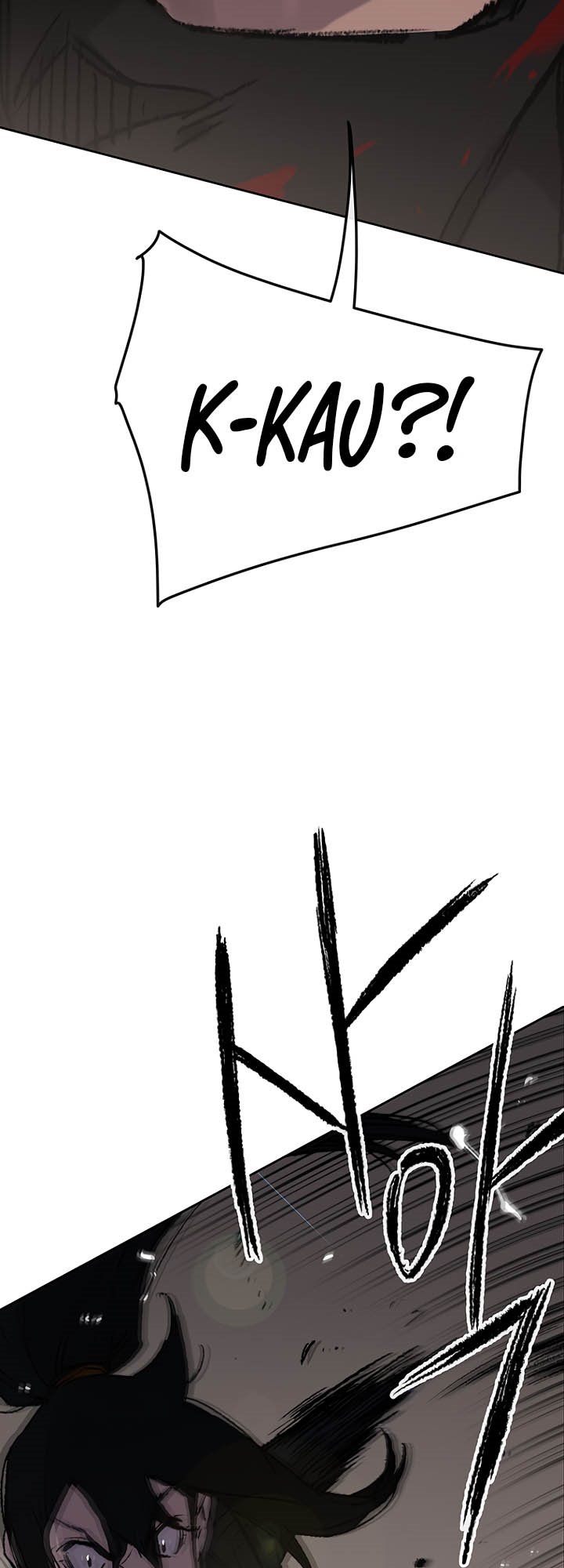The Undefeatable Swordsman Chapter 75 - halaman 26