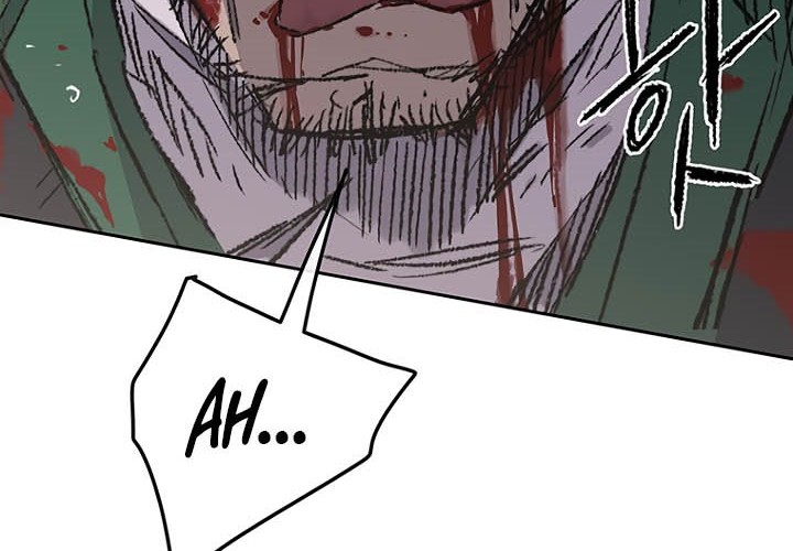The Undefeatable Swordsman Chapter 75 - halaman 40