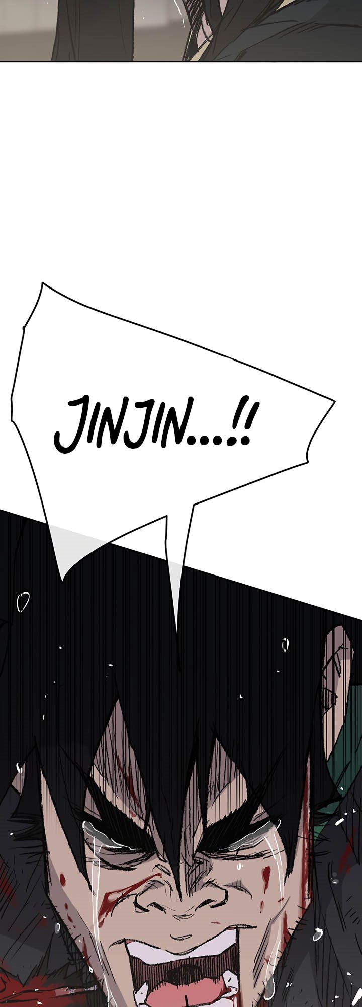 The Undefeatable Swordsman Chapter 75 - halaman 44