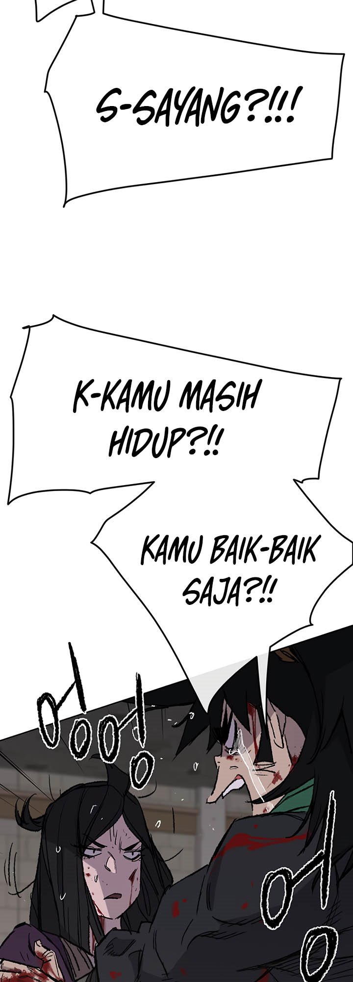 The Undefeatable Swordsman Chapter 75 - halaman 47