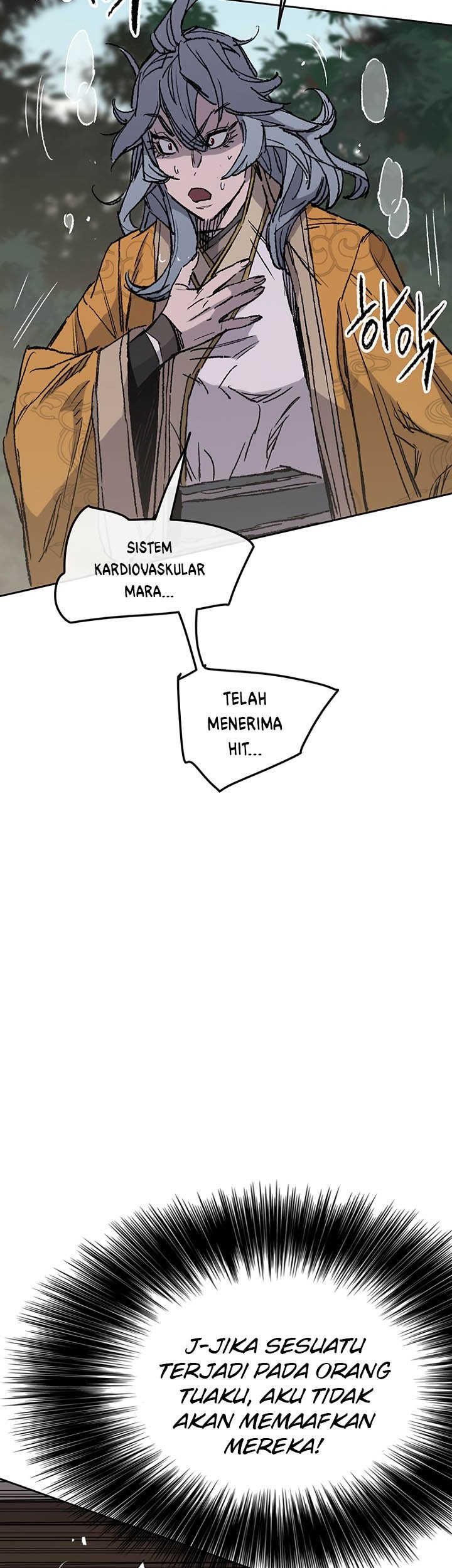 The Undefeatable Swordsman Chapter 75 - halaman 5