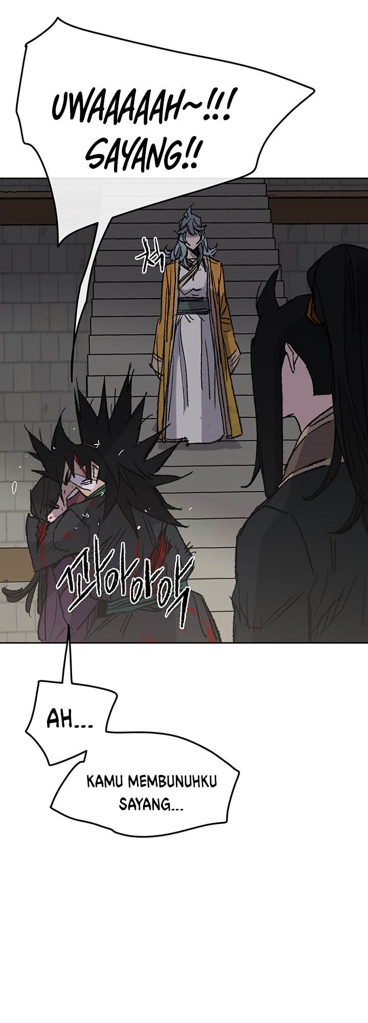 The Undefeatable Swordsman Chapter 75 - halaman 51