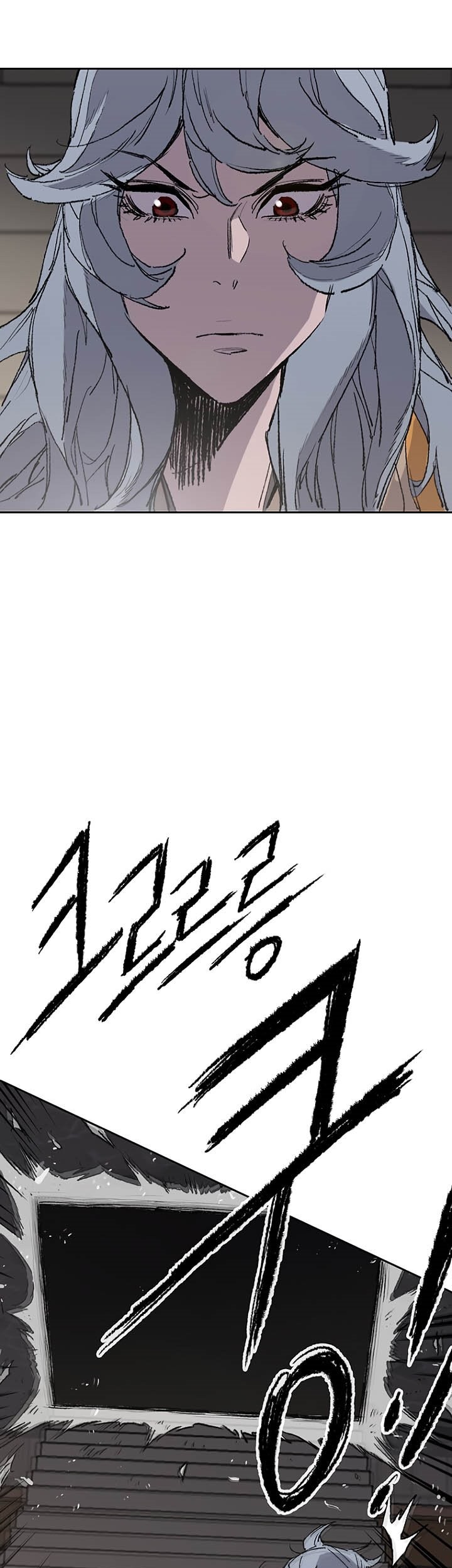 The Undefeatable Swordsman Chapter 75 - halaman 52