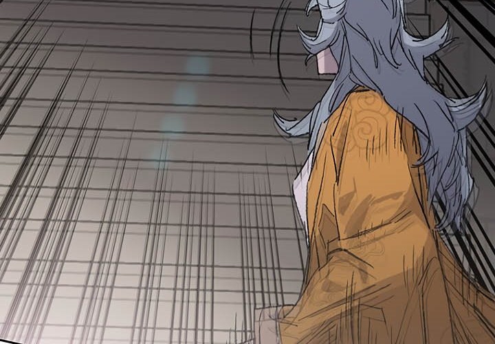 The Undefeatable Swordsman Chapter 75 - halaman 53
