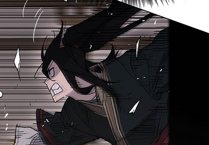 The Undefeatable Swordsman Chapter 75 - halaman 6