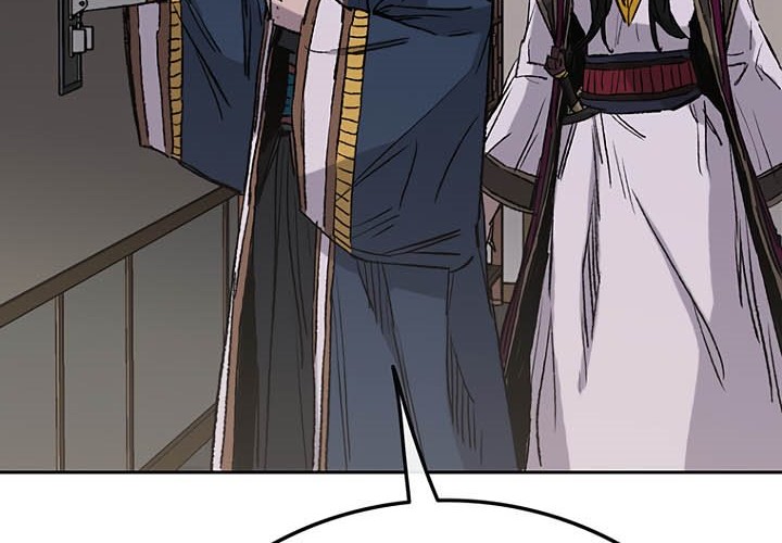 The Undefeatable Swordsman Chapter 75 - halaman 60