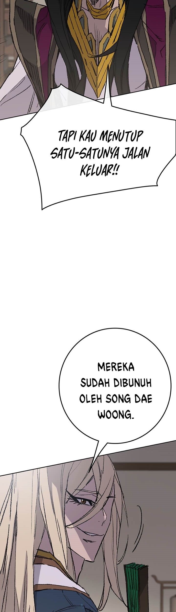 The Undefeatable Swordsman Chapter 75 - halaman 62