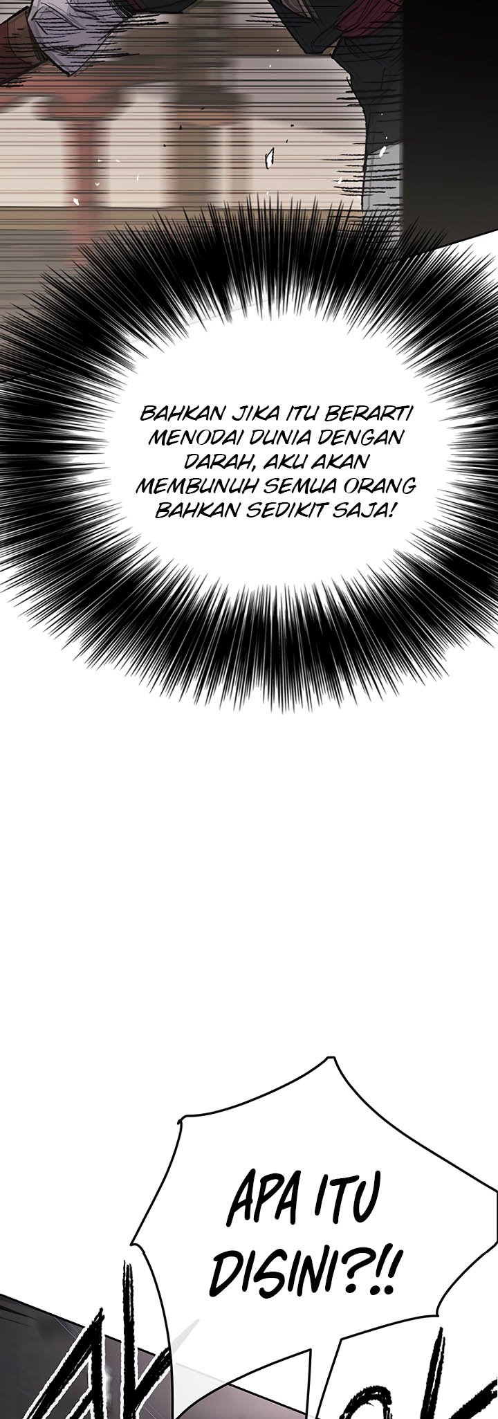 The Undefeatable Swordsman Chapter 75 - halaman 7