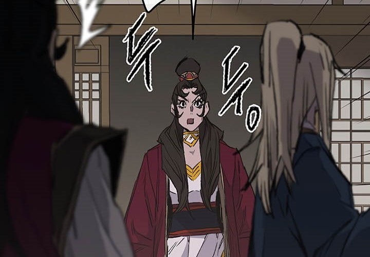 The Undefeatable Swordsman Chapter 75 - halaman 70