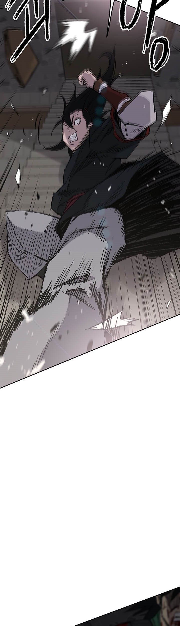 The Undefeatable Swordsman Chapter 75 - halaman 8