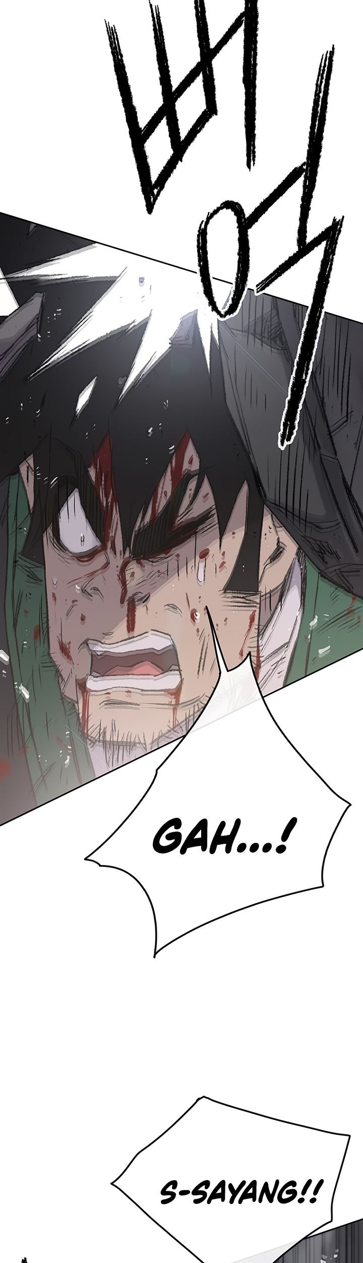 The Undefeatable Swordsman Chapter 76 - halaman 14