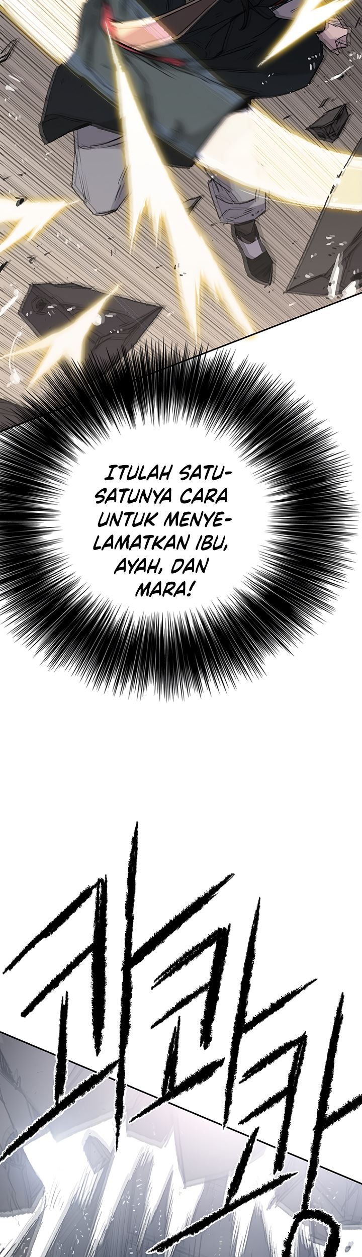 The Undefeatable Swordsman Chapter 76 - halaman 18