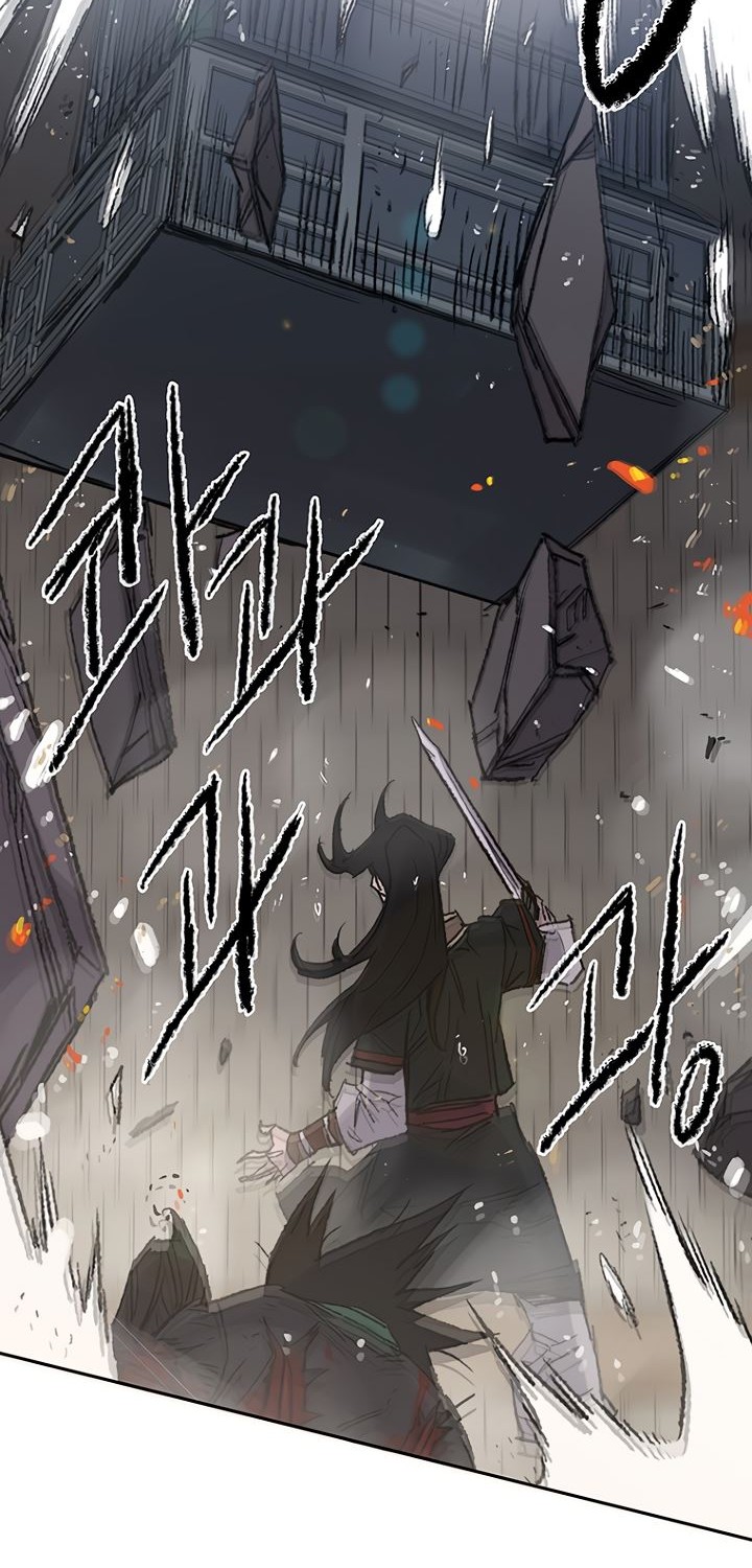 The Undefeatable Swordsman Chapter 76 - halaman 19